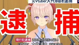 歌ってみた ダダダダ天使covered By 大代真白 ナナヲアカリ 哔哩哔哩 つロ干杯 Bilibili