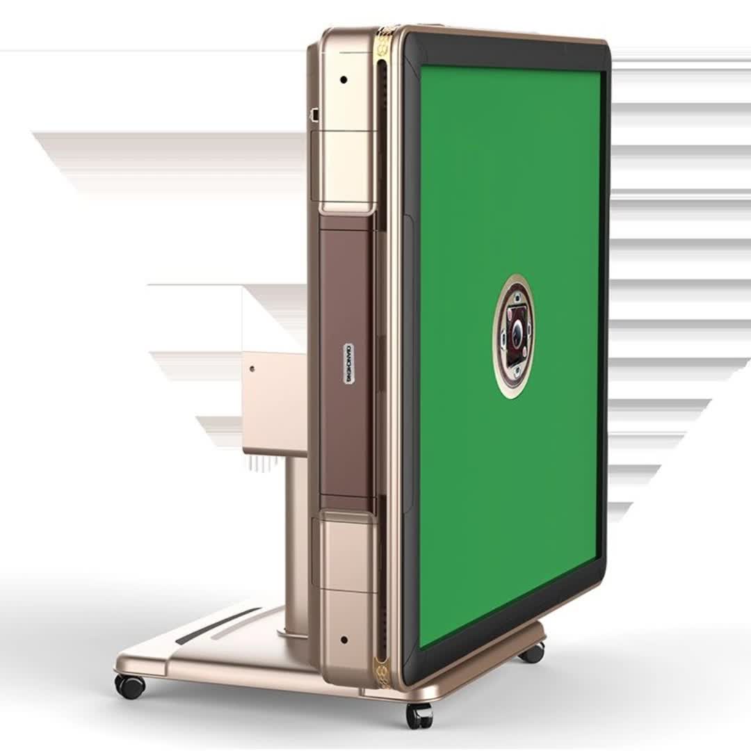 全自动麻将机四口机可折叠式麻将桌餐桌欧式电动两用家用静音机麻6082