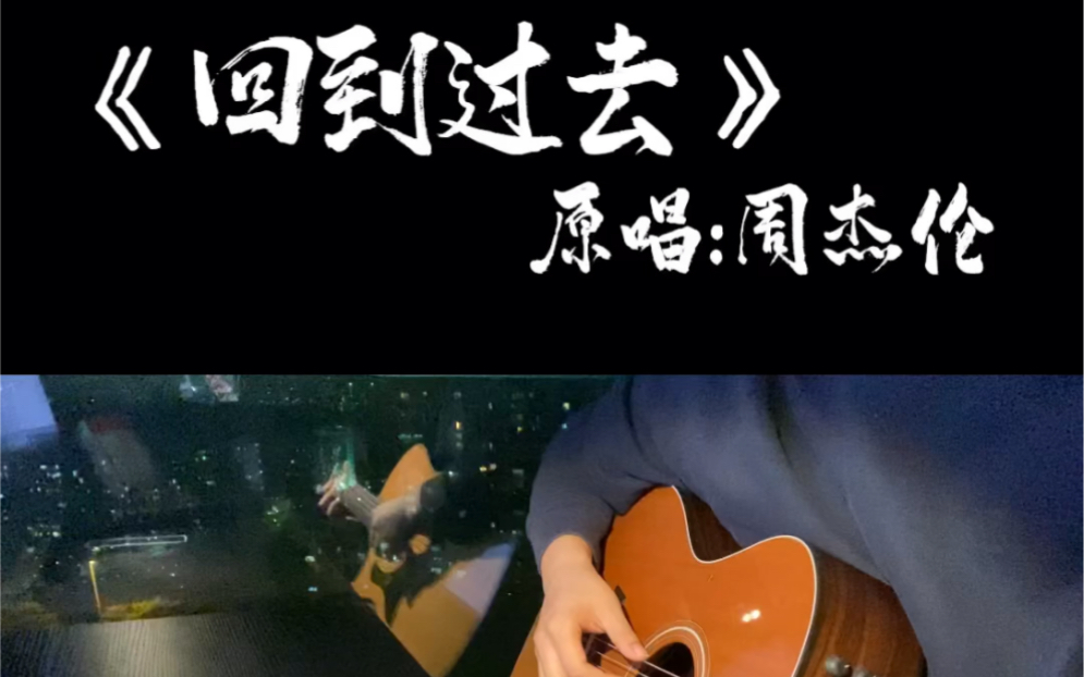 活动  好想回到过去,和你一起看看日出日落!