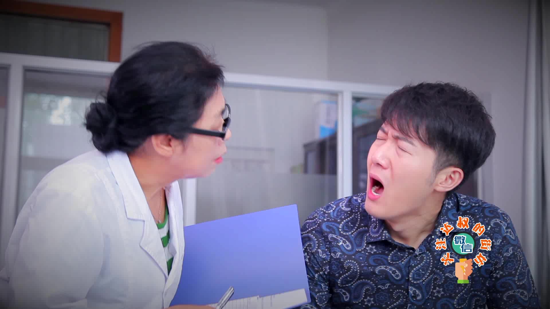 《达叔的街坊》治疗咳嗽的神奇药方(一定要看哦)