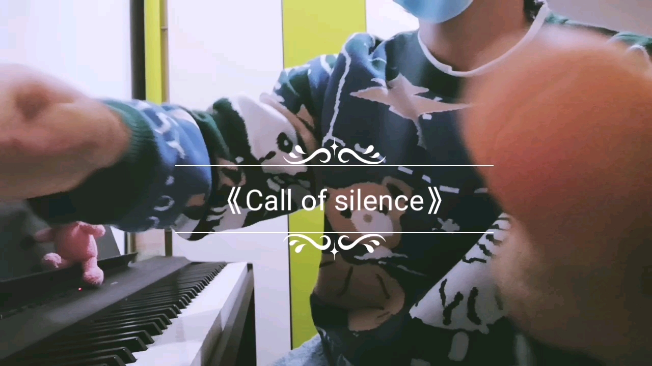 [图]《Call of silence》钢琴版