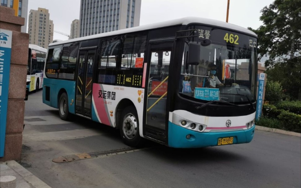 青岛公交462路汽车东站—海尔工业园南门