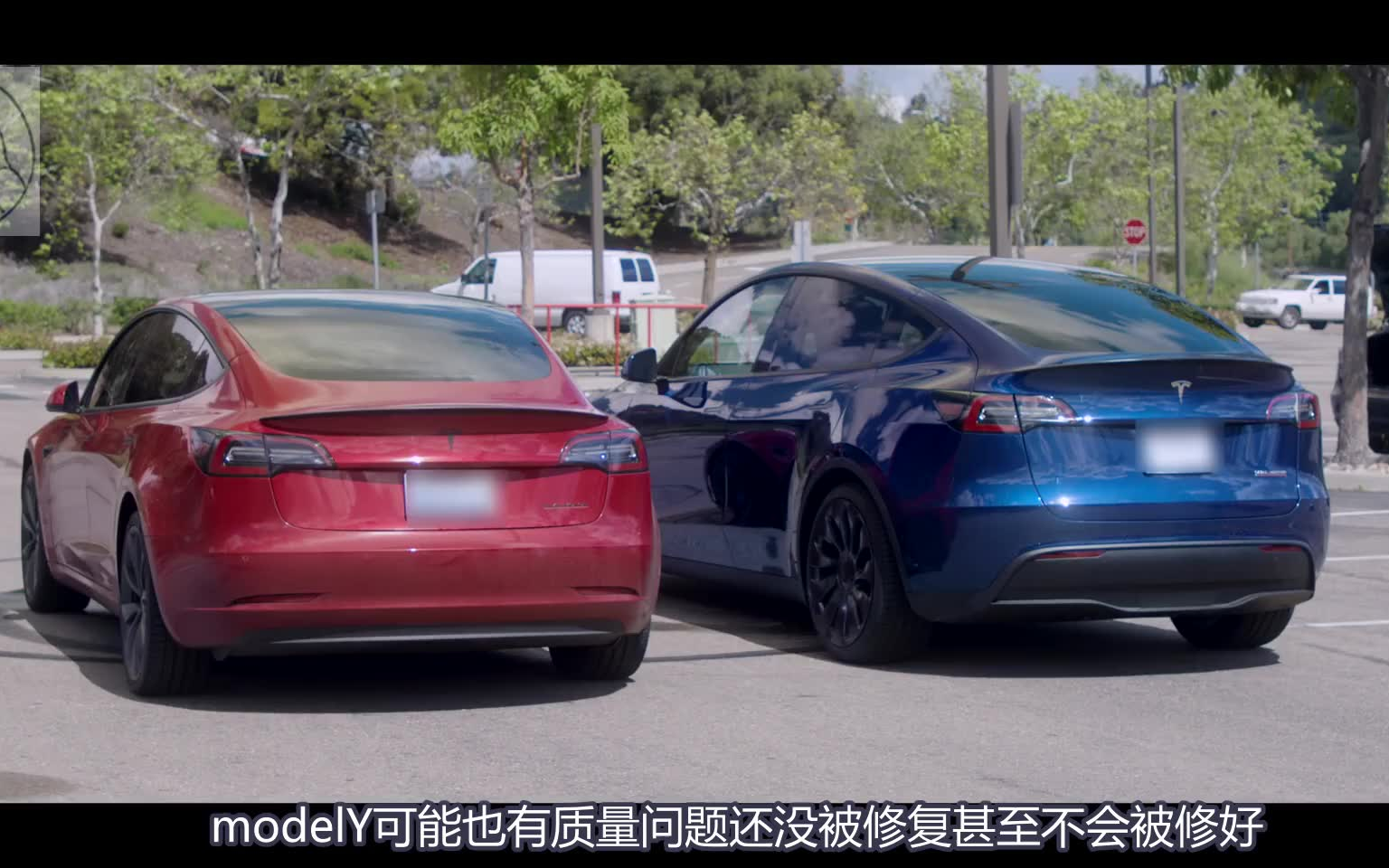 特斯拉modely对比model3测评别买错了中文字幕