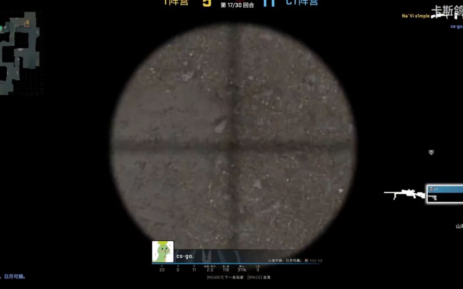 【CSGO】官 匹 现 状哔哩哔哩bilibiliCSGO