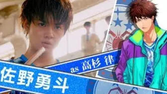 公式 ドラマ Fake Motion 卓球の王将 4月8日 水 深夜24 59スタート 哔哩哔哩 Bilibili