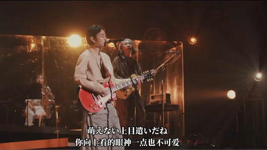 三浦凉介】RYOSUKE MIURA SUMMER LIVE 2012_哔哩哔哩_bilibili