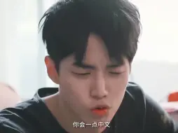 驯服前vs驯服后 超级好磕啊。