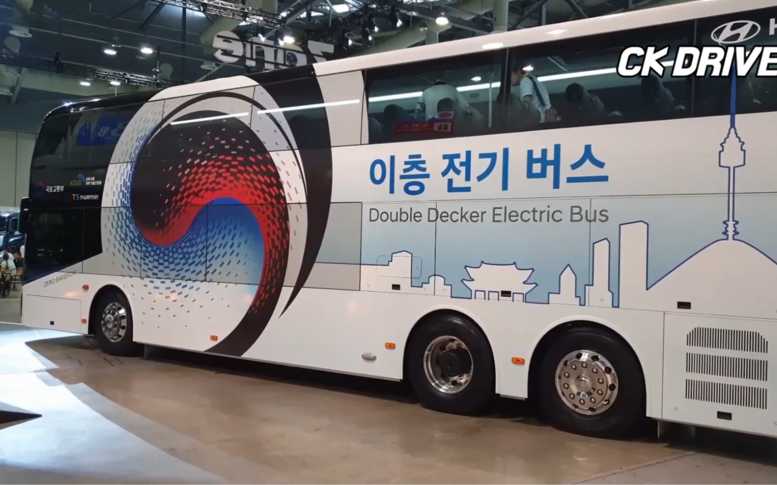 Hyundai Double decker Electric Bus#现代纯电动双层巴士#A1哔哩哔哩bilibili