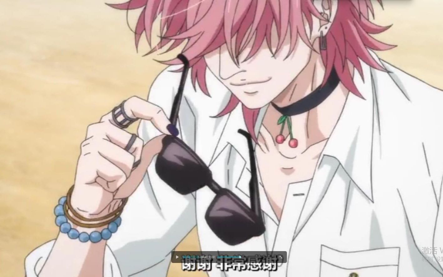 百合绚斗!被眼镜封印的神仙颜值!这个男人过分的甜美啊啊啊啊!