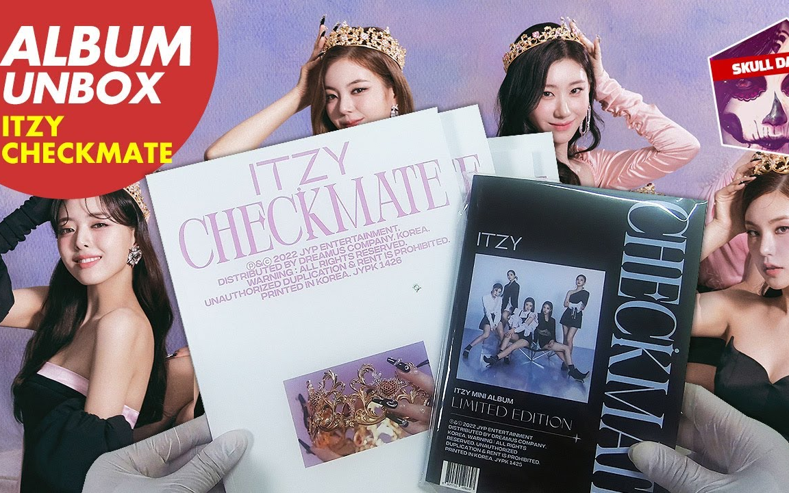 【ITZY】超详细ITZY新专辑开箱  《CHECKMATE》[SNEAKERS] MINI ALBUM |P2含限量版开箱|黄礼志崔智秀李彩领申留真申有娜哔哩哔哩bilibili