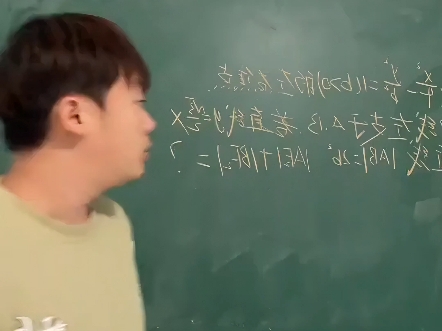 刚当老师vs当了十几年的老师