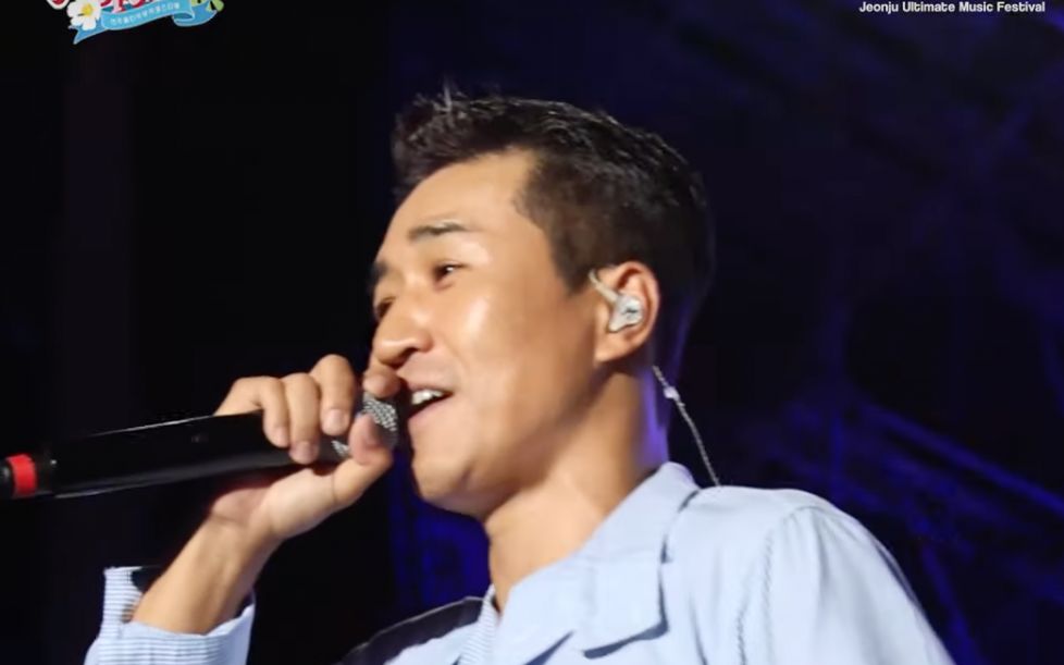 【高耀太】220916 《纯情》4k直拍 @ 2022 jumf 全州音乐盛典