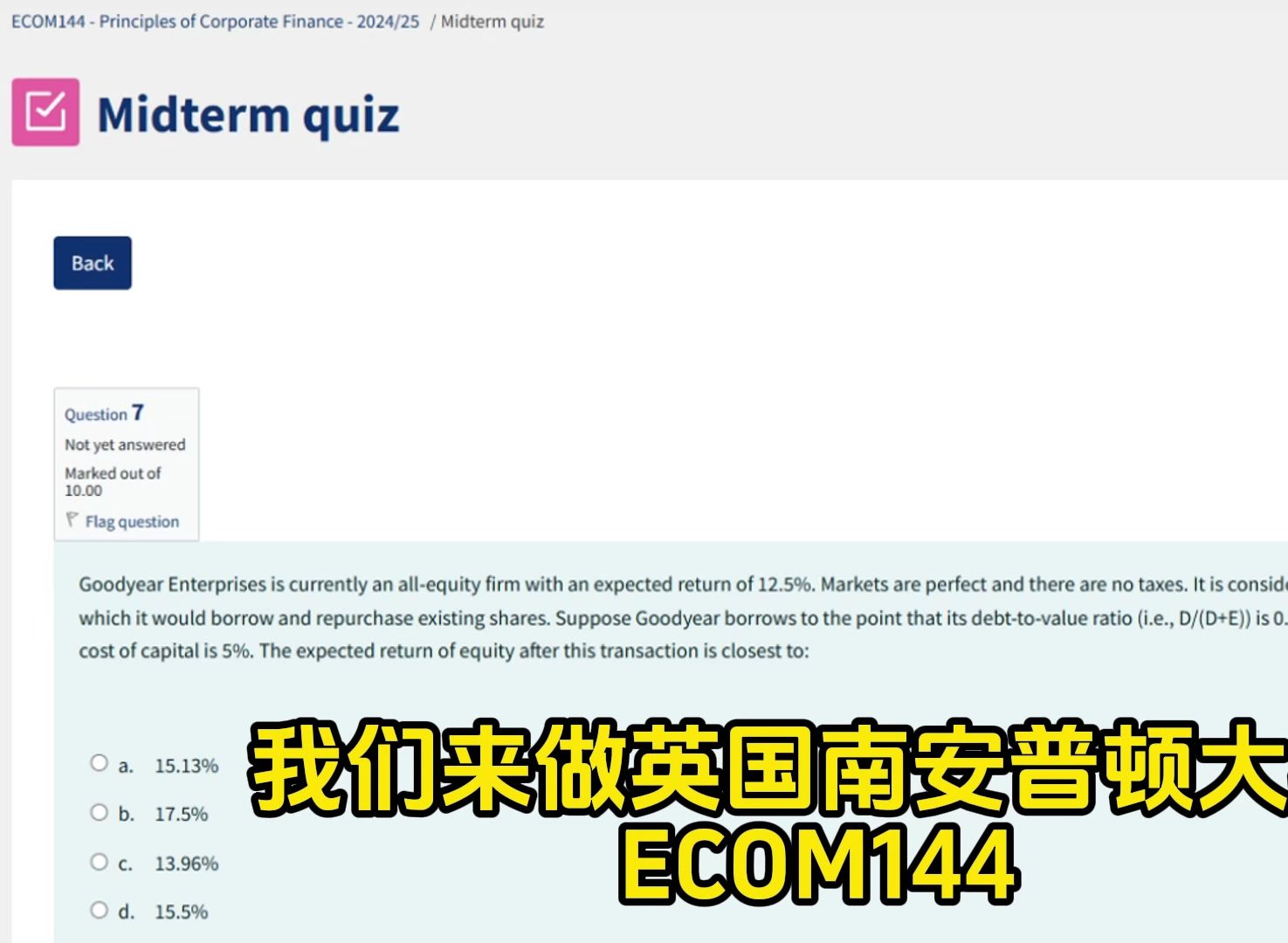 英国 南安普顿大学 ECOM144 公司金融 2024 期中考:杠杆股权成本哔哩哔哩bilibili