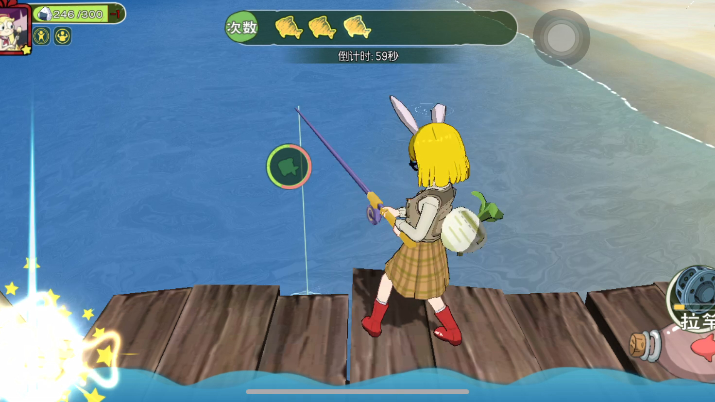 小森生活日常钓鱼