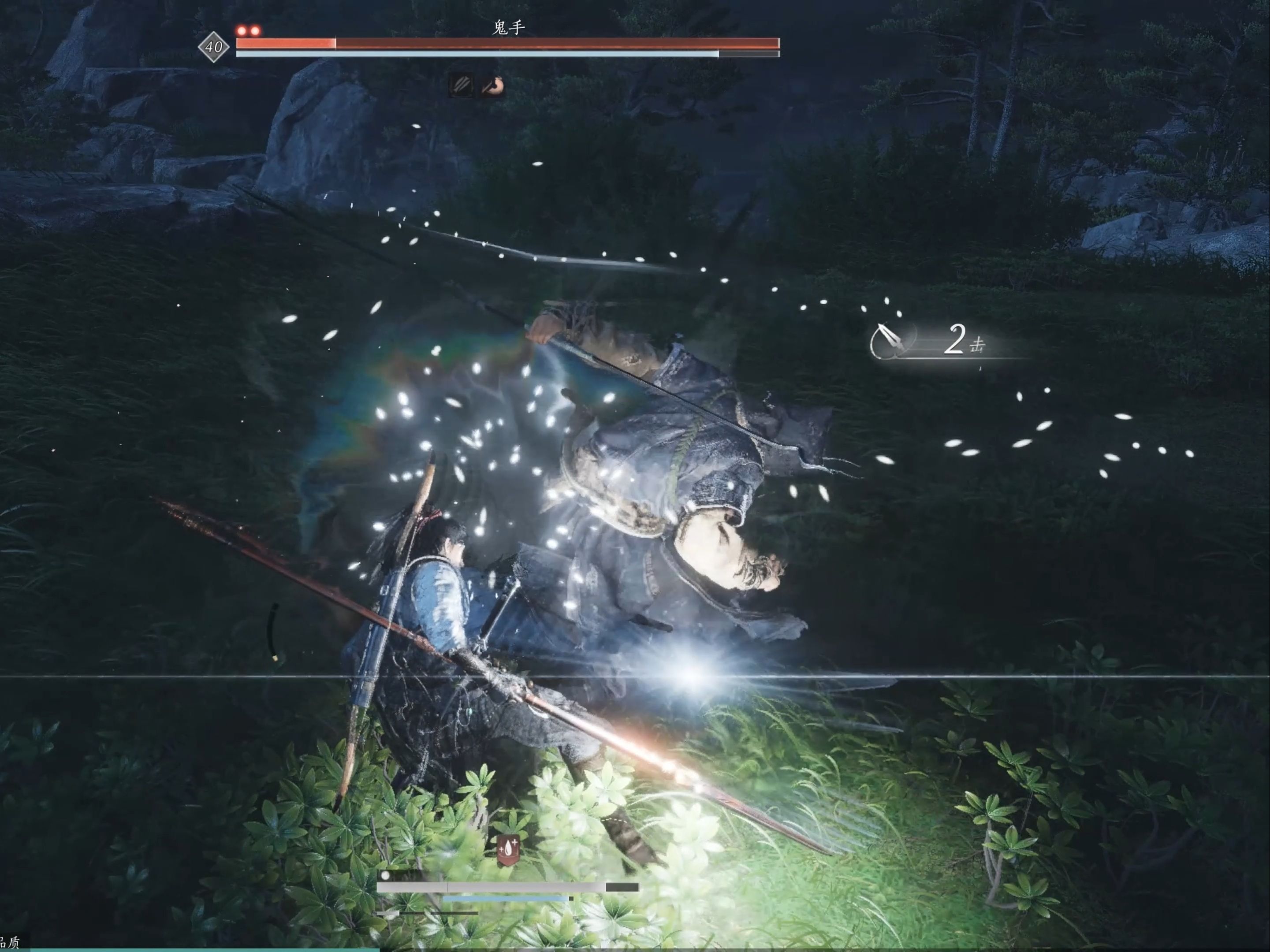 野外boss鬼手初见实战演示《燕云十六声》二测游戏实况