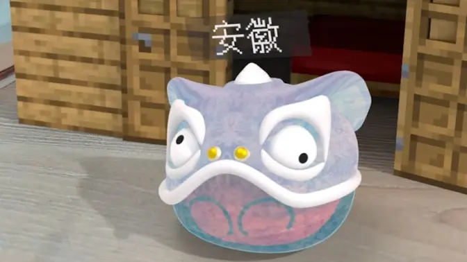 速冻的安徽人