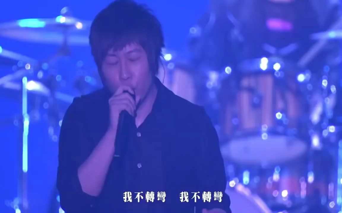 盛夏光年2015超犀利趴live哔哩哔哩bilibili