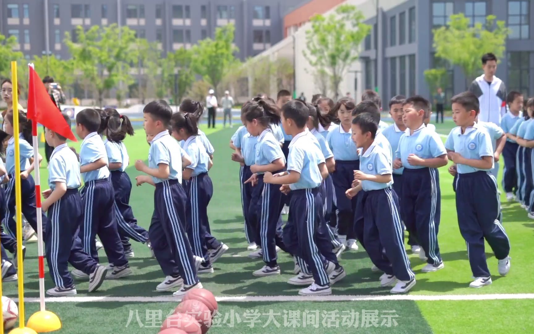 天津市八里台实验小学大课间活动哔哩哔哩bilibili