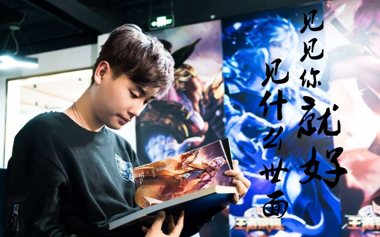 【estar伪装】2018.3.