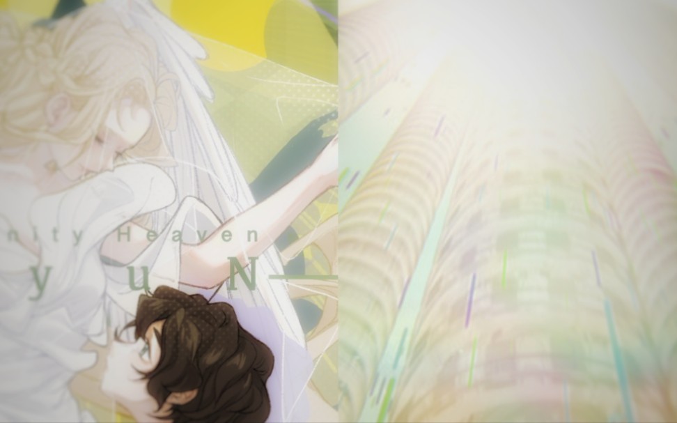 【非可弹乐谱】hyun~infinity heaven #diskhddmidi vs iplatelet