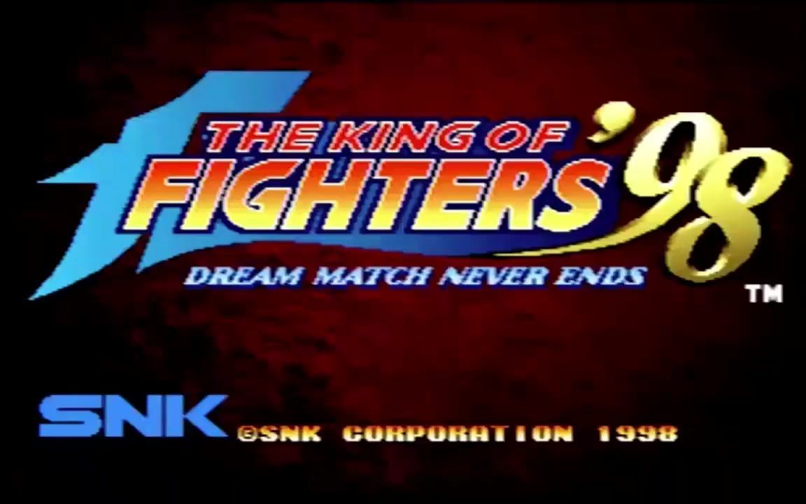 [图]KOF 拳皇98 全人物特殊开场合集 渣翻译