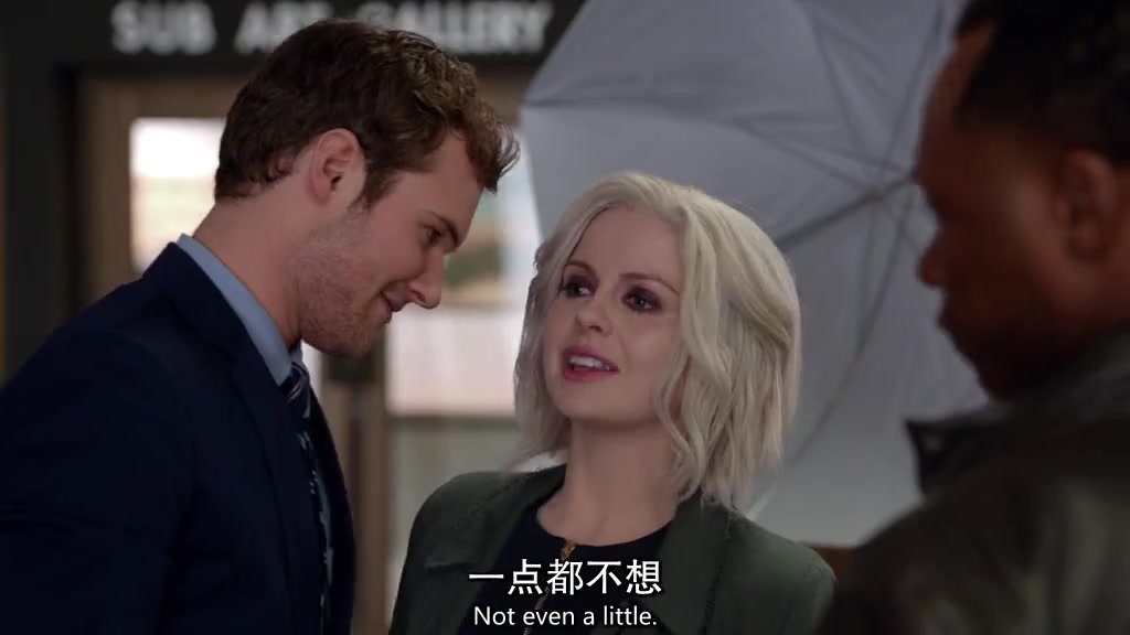 驱魔人美剧你能相信这盘东西是人脑吗人类看着都会流口水吧太香了