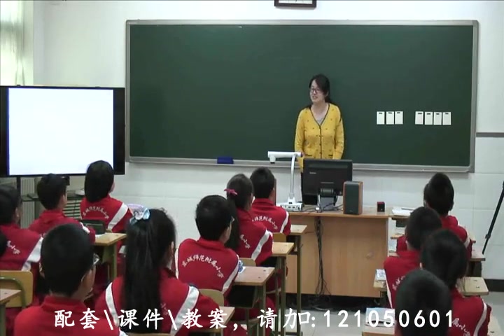 [图]【获奖】人教版小学数学四年级下册《小数的大小比较》-单老师—省级优课_0优质课公开课教学视频