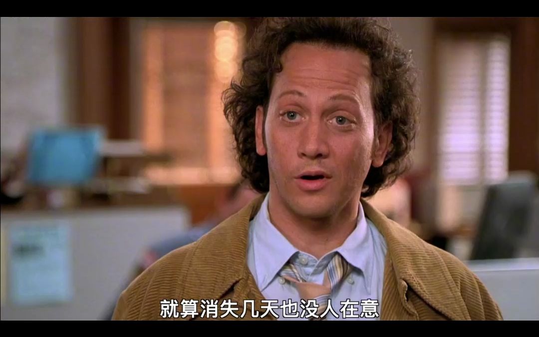 《人面兽心》男人被植入了动物器官,成为了半兽人