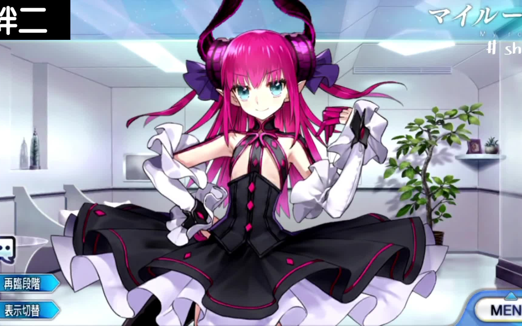 【1080p中字】lancer 伊丽莎白·巴托里[cv.