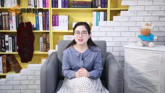 【高顿网校怎么样】初级会计证书好考吗