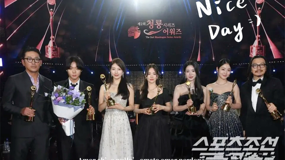 【孔孝真】【河正宇】【宋慧乔】【秀智】青龙电视剧同框照