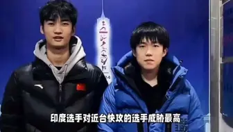 王曼昱擅长对战长胶选手