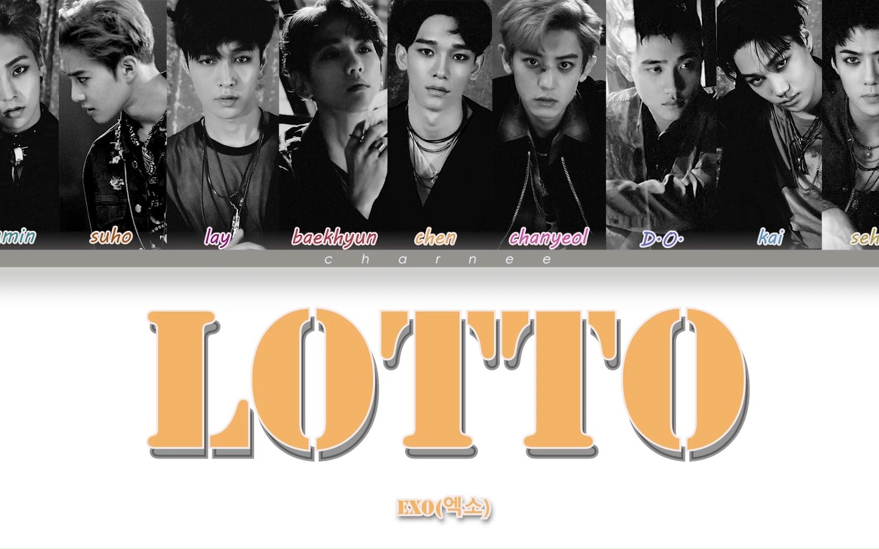 exo lotto mv图片