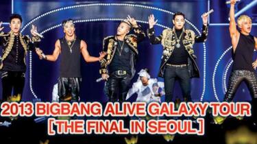 797c20afea5041877d63f38cf90901