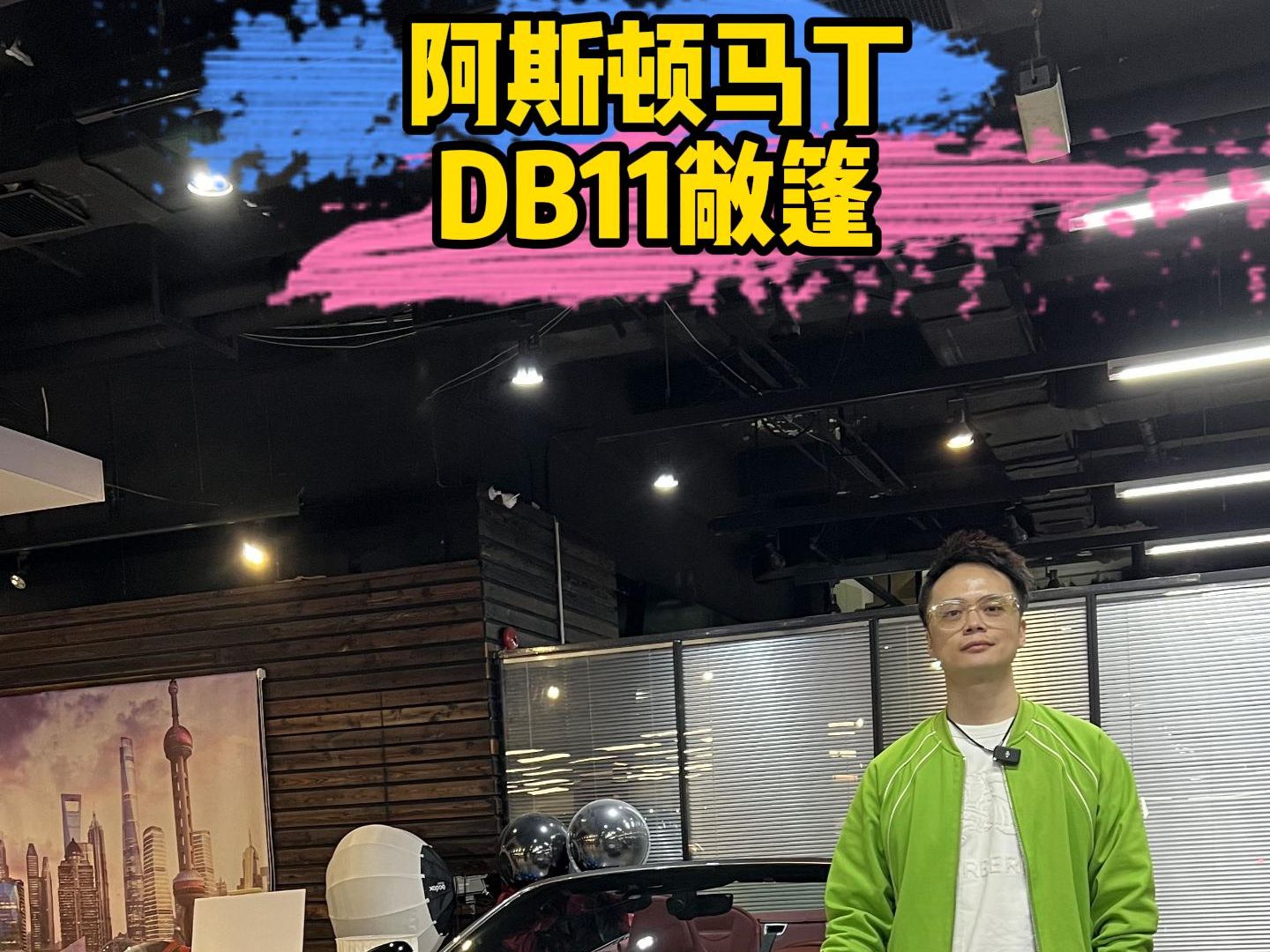 动漫 卡通 漫画 头像 1440_1080