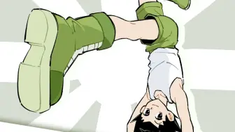 【全职猎人】青苹果倒立