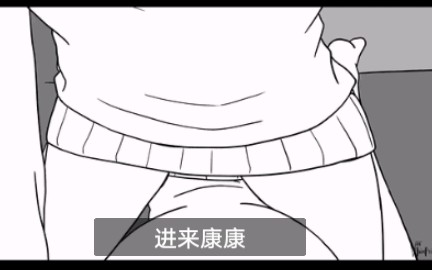 盘点那些让你受不了的快手抖音BGM哔哩哔哩bilibili