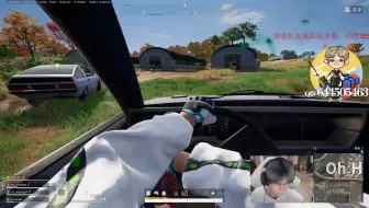 wss1999 20220512 录屏(游戏: PUBG 亚服前十! w/强子 王哥 Clay