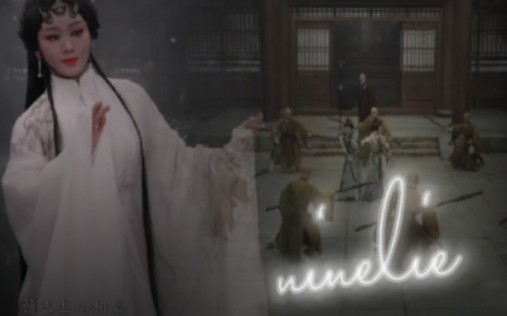 [图]【小白-ninelie】画质太糊哭死了