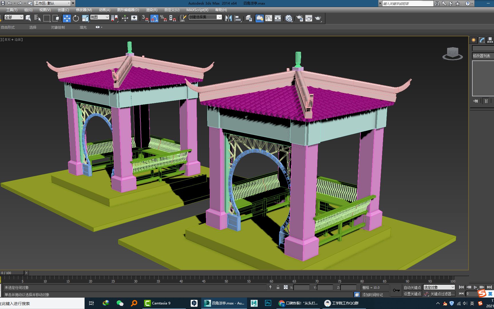 3DSmax 制作四角凉亭主体哔哩哔哩bilibili