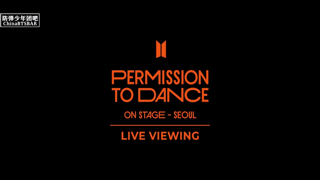 【BTSBAR 中字】220302 BTS (防弹少年团) PTD ON STAGE  SEOUL: LIVE VIEWING Announcement哔哩哔哩bilibili