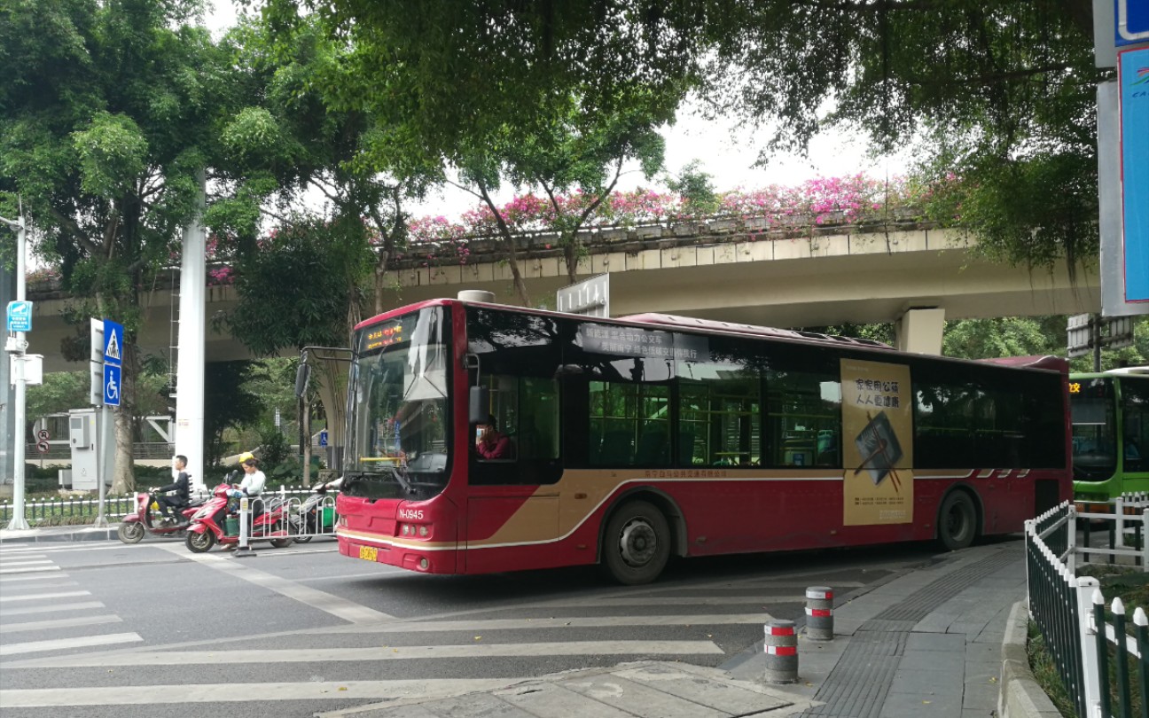 南宁白马公交厦门金旅xml6125jhev38c(行进音)