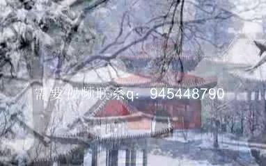 397.龙的传人led背景视频舞蹈大屏幕 投影高清片源(new)哔哩哔哩bilibili