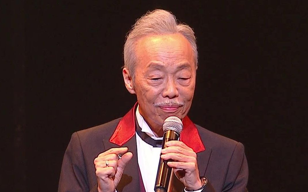 2020年谷村新司リサイタルthesinger音乐会