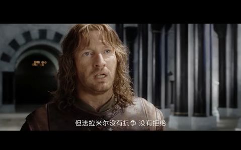 指环王3万恶之源终于被销毁人类与索伦的拉锯战落下了帷幕