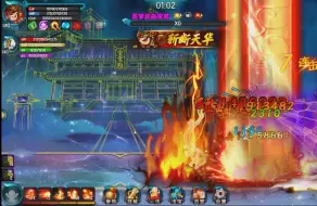 Download Video: 零氪176万幻变62秒斩噩梦武曲