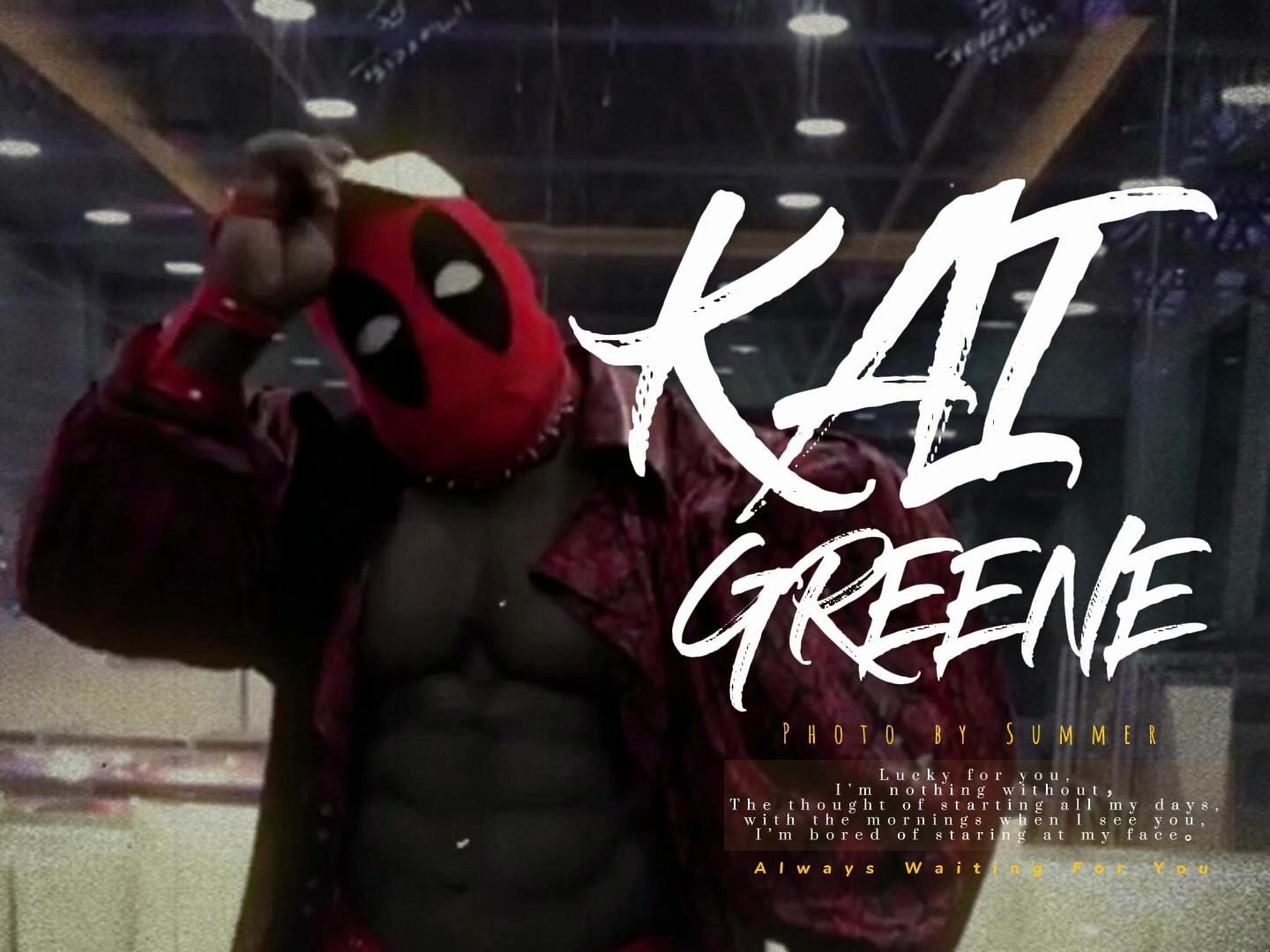 是死侍也是凯格林