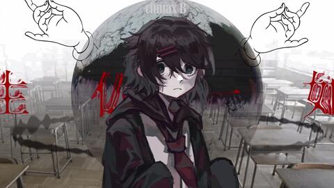 歌愛ユキ ようかい 妖怪 溶解 哔哩哔哩 Bilibili 歌愛ユキ ようかい 妖怪 溶解 哔哩哔哩 Bilibili