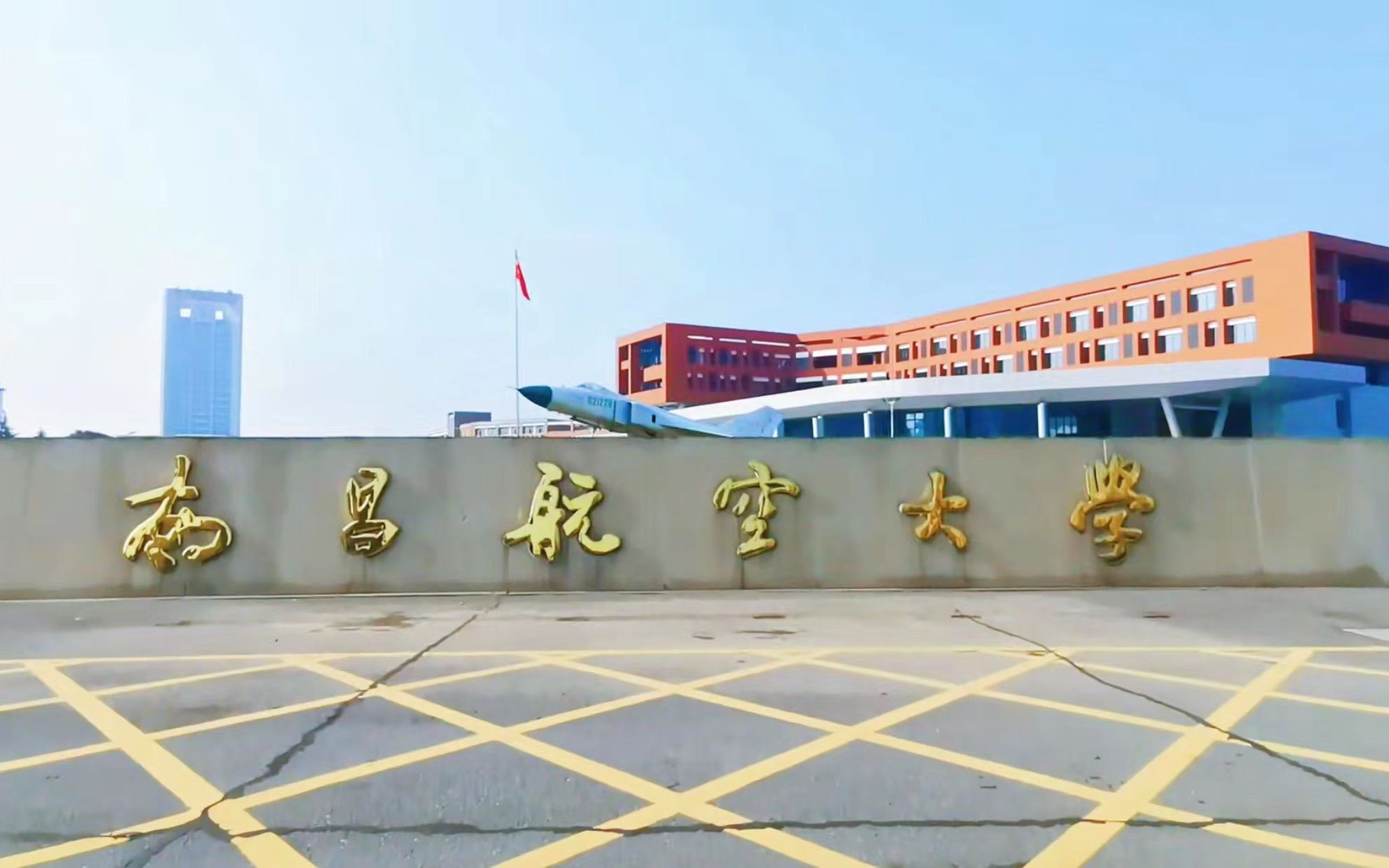 [图]实拍大学：南昌航空大学 —— ③飞行器制造工程专业介绍及就业前景