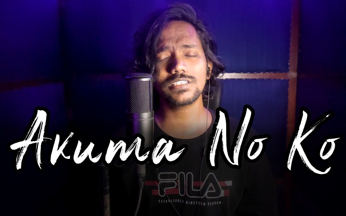 [图]Indian guy sings Attack on Titan - Akuma No Ko